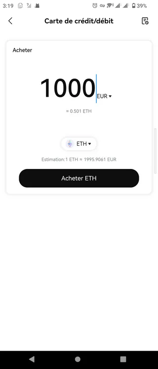 Complete your payment on Bitget App image 2