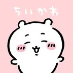 ちいかわ (ちいかわ) converter at calculator