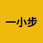 一小步 (一小步) converter and calculator