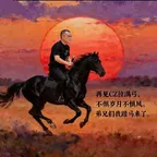 上等兵 Cz(上等兵 Cz)轉換器與計算器