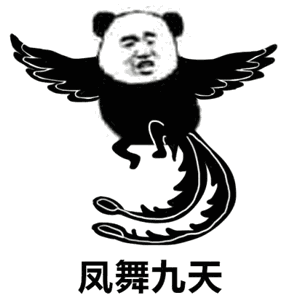 Conversor e calculadora de 凤feng (凤feng)