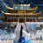 币安宗门