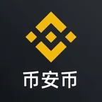 Convertitore e calcolatore di 币安币 (币安币)