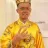币皇