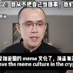 平亿近人 (平亿近人) çevirici və kalkulyator