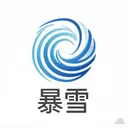 暴雪 (暴雪) Konverter und Rechner