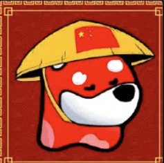 棒