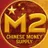M2