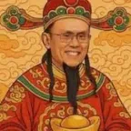 赵公明（赵公明）轉換器與計算器