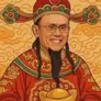 赵公明