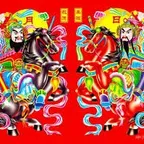 أداة تحويل وحاسبة عملة 门神 CION (门神)