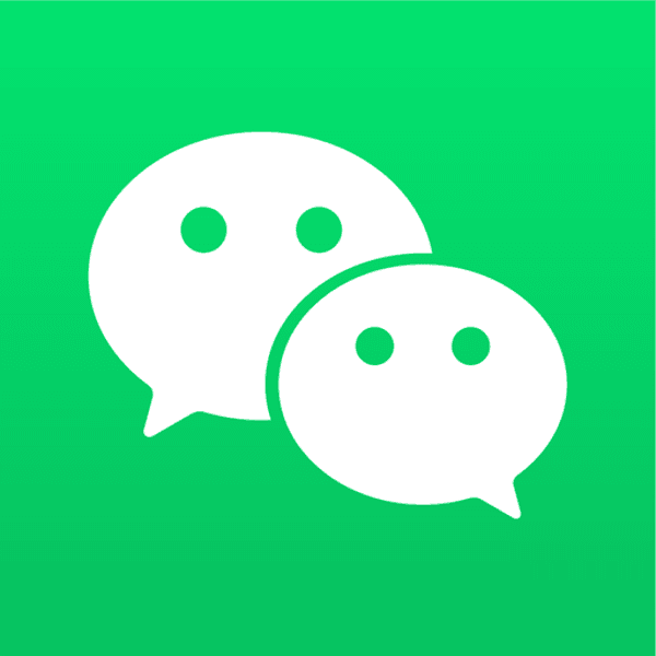 What is #1 Chinese App(WeChat)