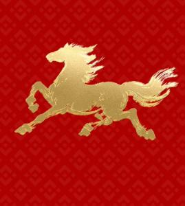 Apa itu a-马zing(a-马zing)