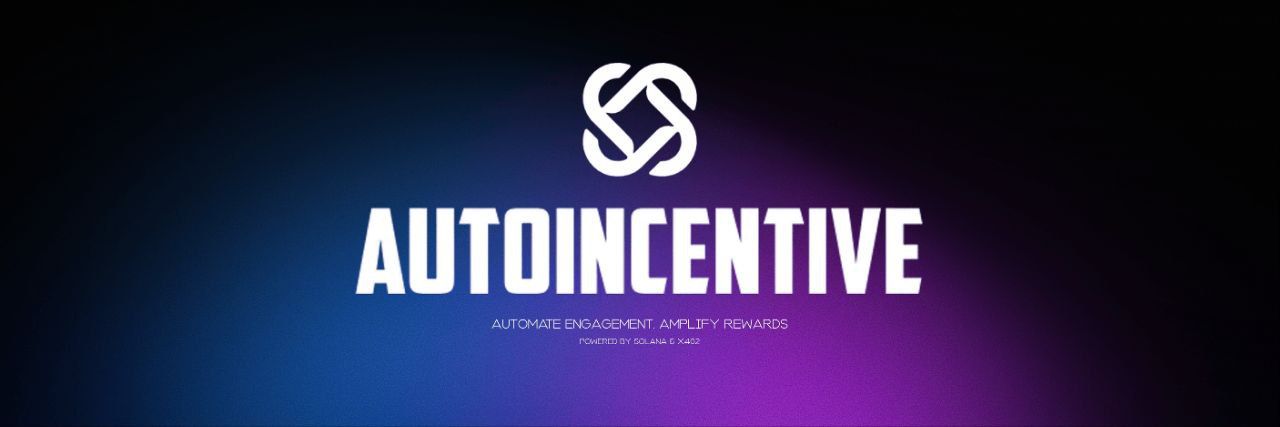 什么是 Autoincentive(AIT)