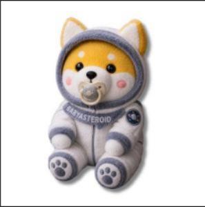 Was ist BABY ASTEROID(BABYASTEROID)