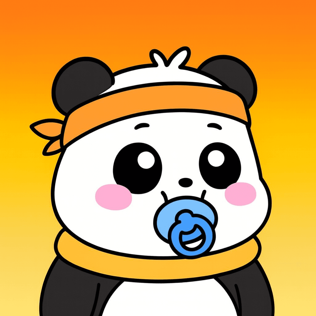 Baby Pandu 价格