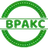 BPAKC