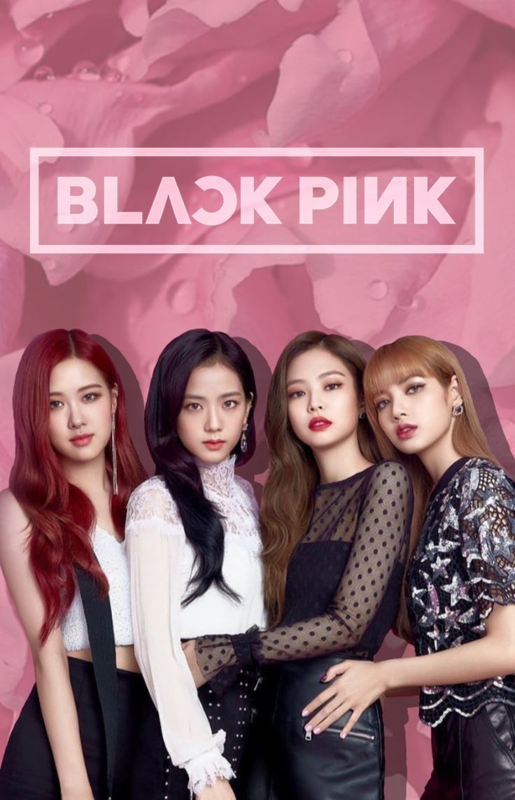 Цена Black Pink