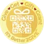أداة تحويل وحاسبة عملة 2GIVE (2GIVE)