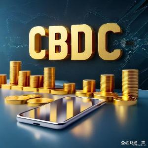 Comment vendre CBDC (CBDC)