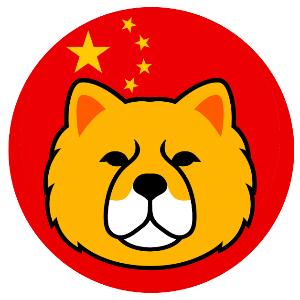 Chow Chow Gou