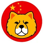 Convertisseur et calculateur de Chow Chow Gou (周)
