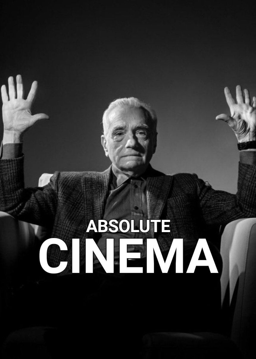 CINEMA（CINEMA）の売却方法