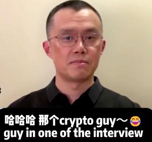 crypto guy(crypto guy) nima