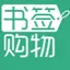 CSPC (CSPC)コンバーターと計算機