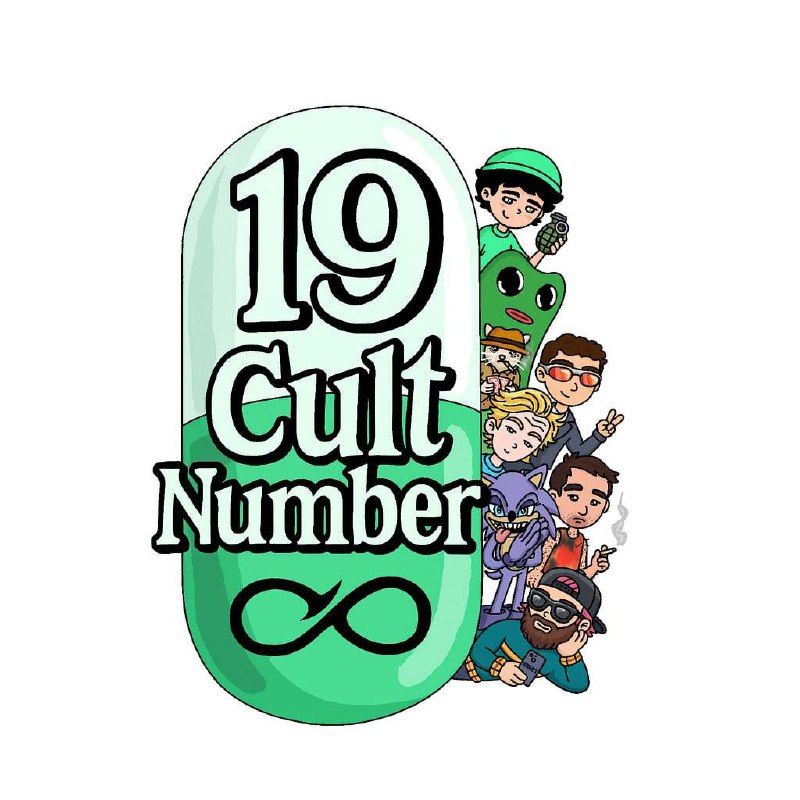 Prezzo di Cult of 19