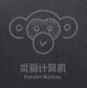 Darwin Monkey price