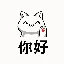 NiHao price