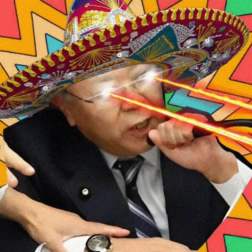 EL WOULD
