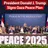 和平2025