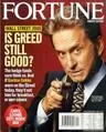 GREED (GREED) Konverter und Rechner