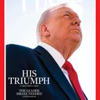 HIS TRIUMPH🥇(TRIUMPH)轉換器與計算器