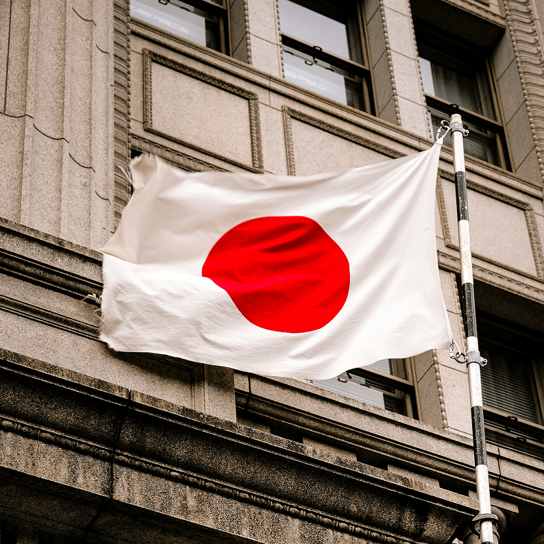 Comment vendre Japanese Yen Coin (JPYC)