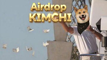 Что такое KIMCHI Coin 💥(KIMCHI)