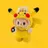 LABUCHU