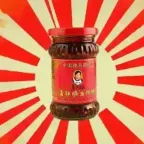 Convertitore e calcolatore di Lao Gan Ma (老干妈)