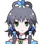 Конвертер і калькулятор Luo Tianyi 洛天依 (洛天依)
