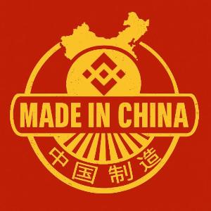 MADE IN CHlNAの価格