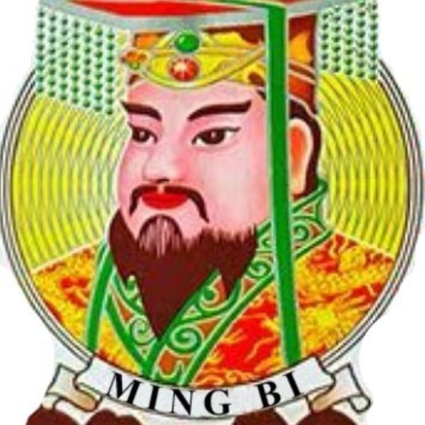 Mingbi(Ming  bi)とは