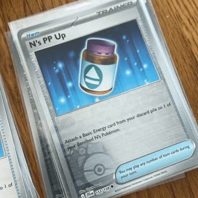 What is N's PP Up Collector(PPC)