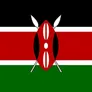 Official Kenya Coin