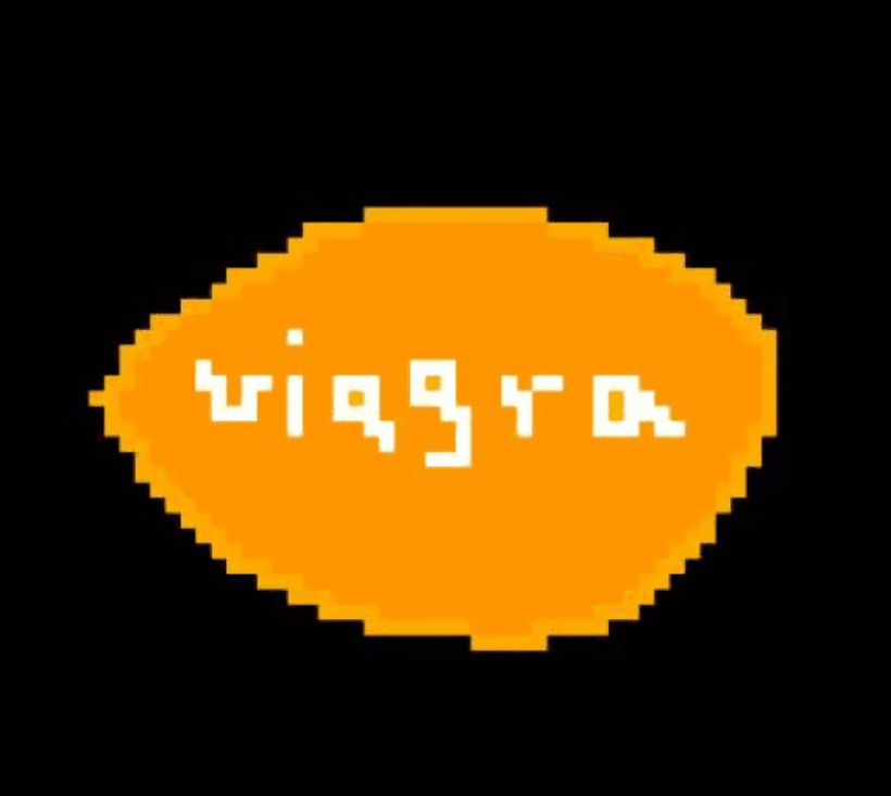 Цена only up tek