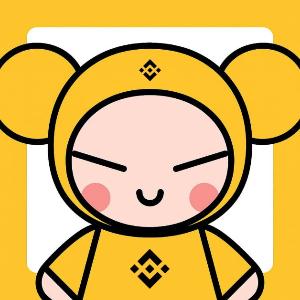 سعر Pucca On Binance