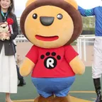 Raiyon-Chan(雷炎酱)轉換器與計算器