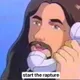 Ціна Rapture