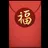 redpacket